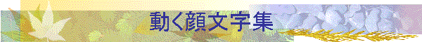 當W
