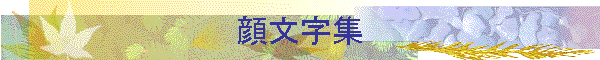 當W