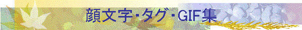 當E^OEGIFW