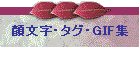 當E^OEGIFW
