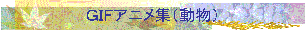 fheAjWij