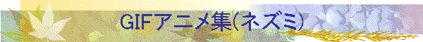 GIFAjW(lY~)