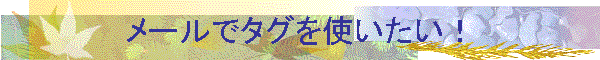 [Ń^OgI