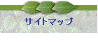 TCg}bv