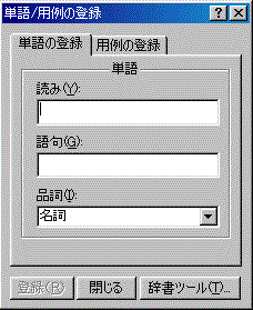 ime98.gif (15972 oCg)