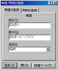 ime98_2.gif (15758 oCg)