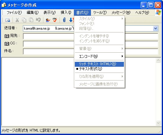 mail01.jpg (54005 oCg)