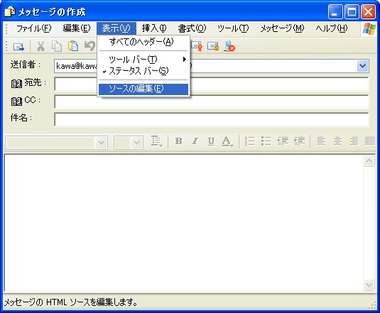 mail02.jpg (49085 oCg)