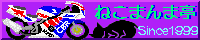 ˂܂ܒ